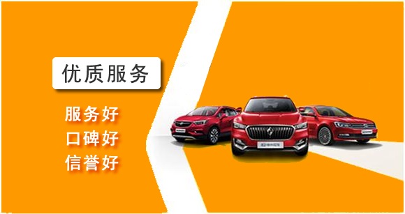天津租車(chē) (4).jpg