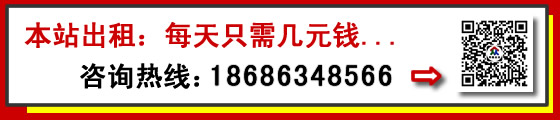 和平區租車(chē) (2).jpg