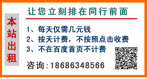 河西區租車(chē) (16).jpg