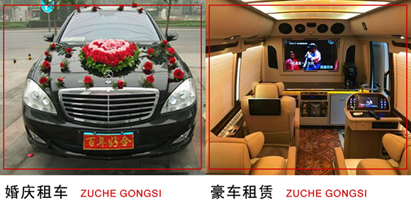 河西區租車(chē) (11).jpg