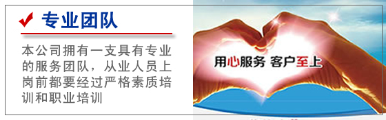 平?jīng)鲎廛?chē) (6).jpg