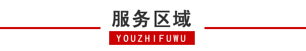 綿陽(yáng)租車(chē) (5).jpg
