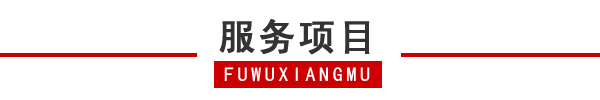 六盤(pán)水租車(chē) (15).jpg
