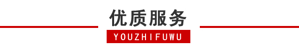 六盤(pán)水租車(chē) (10).jpg